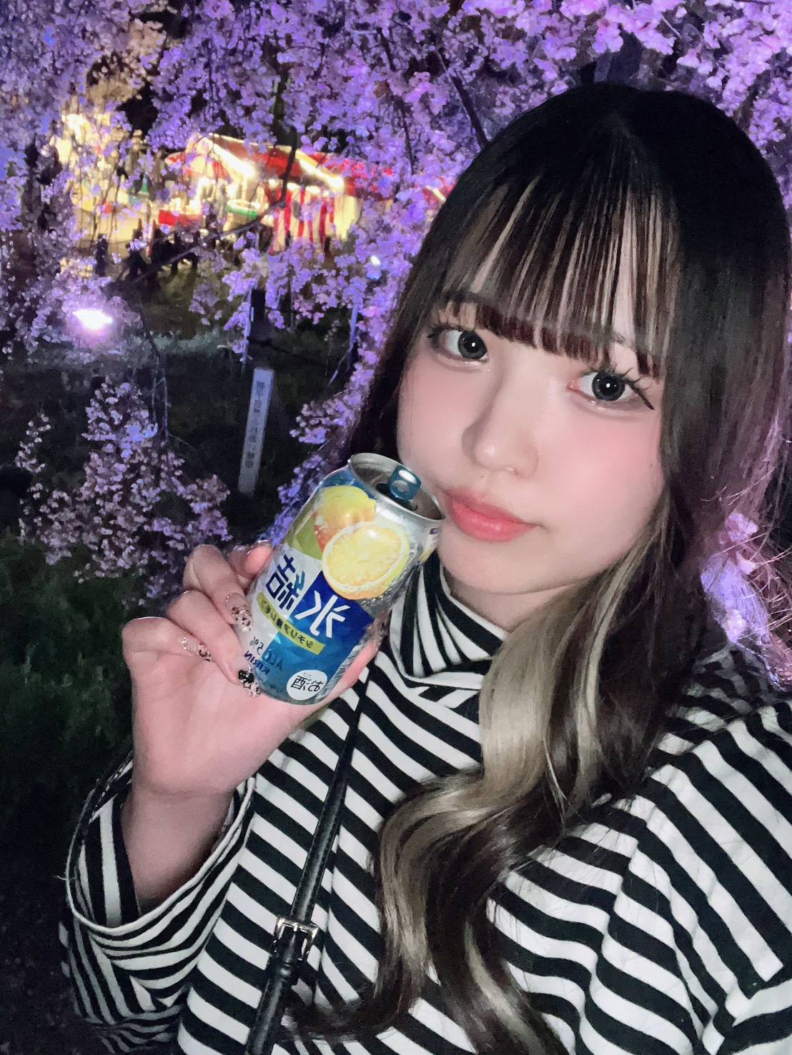 あん