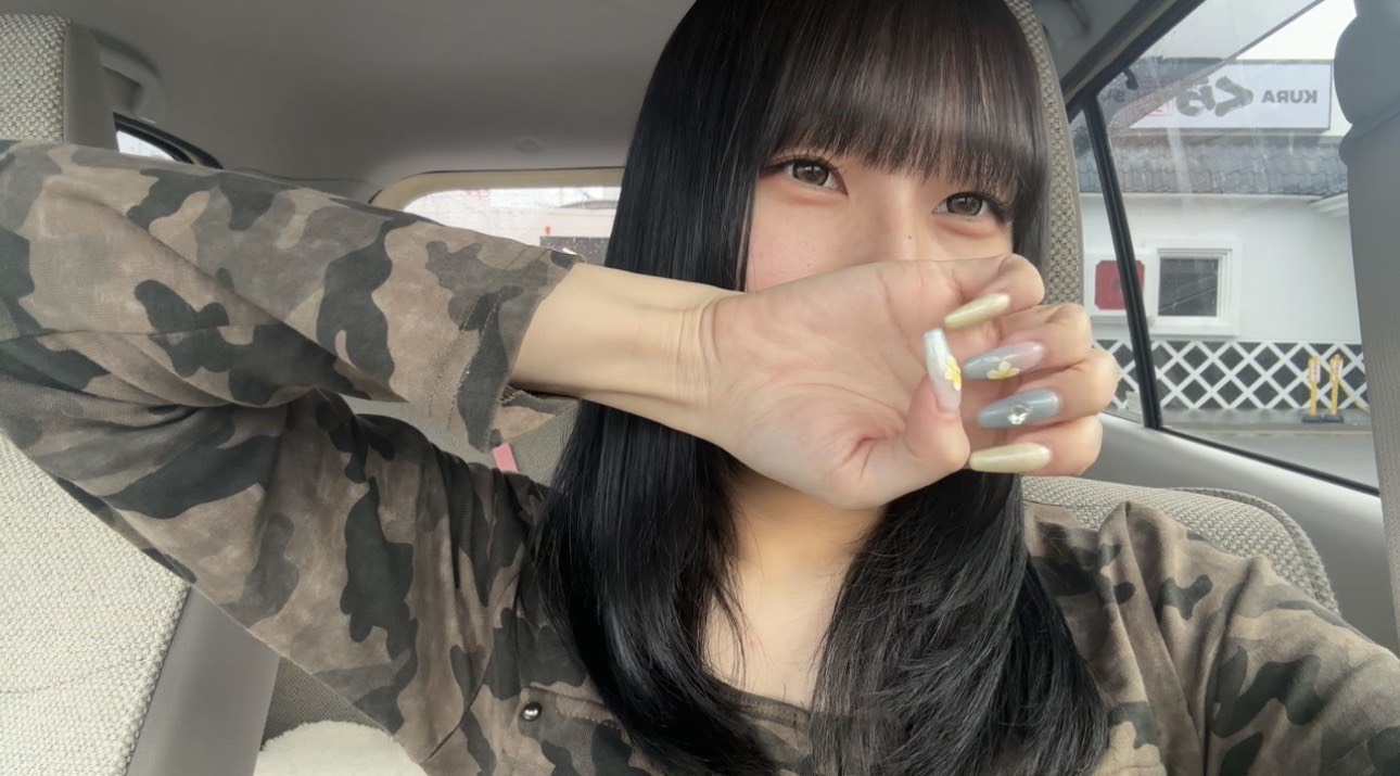 ねお
